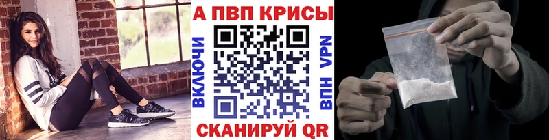 где продают   Дятьково  Альфа ПВП мука 