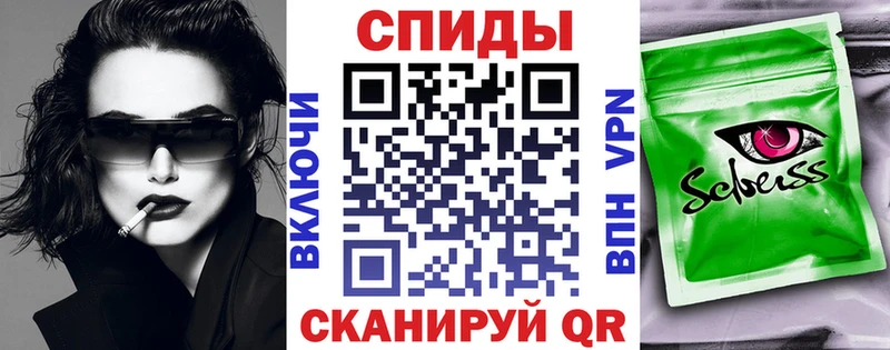 Бутират Butirat  купить закладку  Дятьково 
