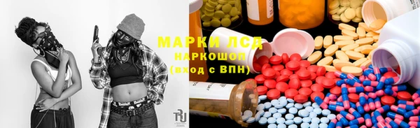 дживик Горно-Алтайск