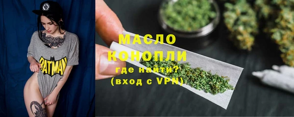 дживик Горно-Алтайск