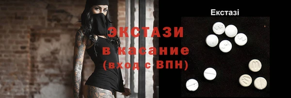 дживик Горно-Алтайск