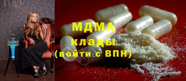 дживик Горно-Алтайск