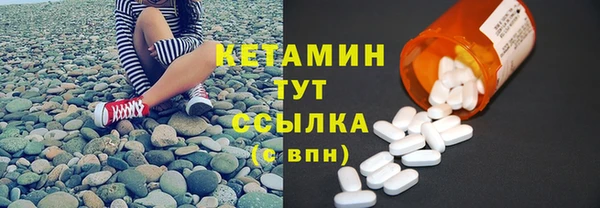 дживик Горно-Алтайск