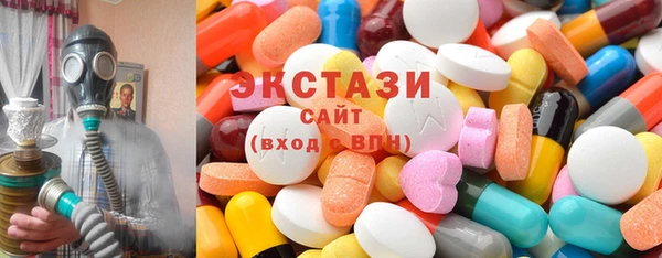 дживик Горно-Алтайск