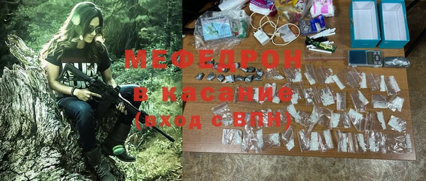 дживик Горно-Алтайск