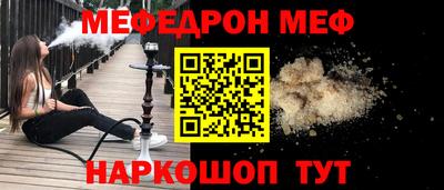 Альфа ПВП Ливны