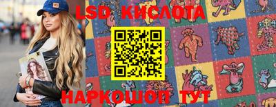Альфа ПВП Ливны