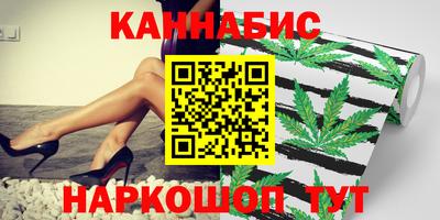 Альфа ПВП Ливны