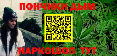 герыч Ликино-Дулёво