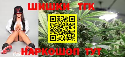 Альфа ПВП Ливны
