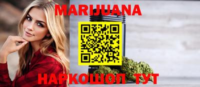 мефедрон VHQ Лесосибирск
