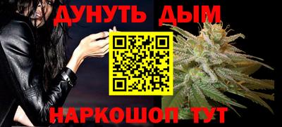Альфа ПВП Ливны