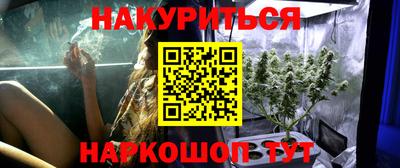 герыч Ликино-Дулёво
