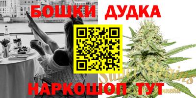 герыч Ликино-Дулёво