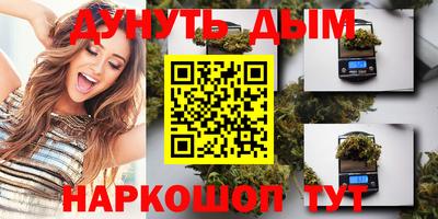 Альфа ПВП Ливны