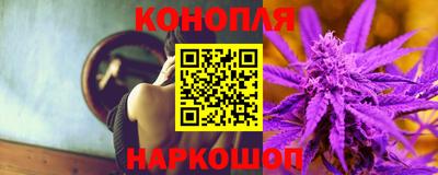 мефедрон VHQ Лесосибирск