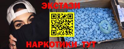 мефедрон VHQ Лесосибирск