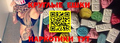 мефедрон VHQ Лесосибирск