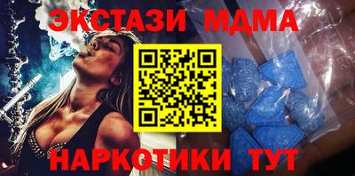 Альфа ПВП Ливны