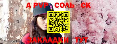 мефедрон VHQ Лесосибирск