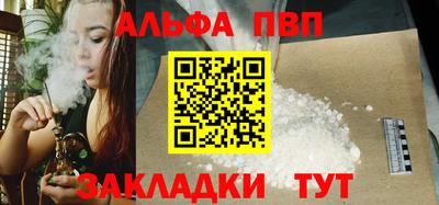 герыч Ликино-Дулёво