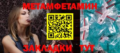 герыч Ликино-Дулёво