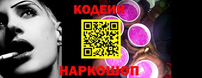 мефедрон VHQ Лесосибирск
