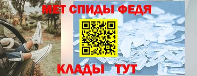 герыч Ликино-Дулёво