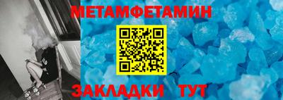 герыч Ликино-Дулёво