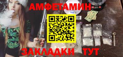 мефедрон VHQ Лесосибирск