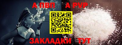 герыч Ликино-Дулёво