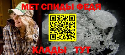герыч Ликино-Дулёво