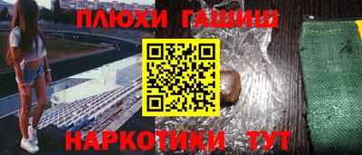 Альфа ПВП Ливны