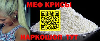 герыч Ликино-Дулёво