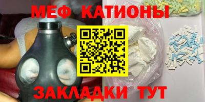 герыч Ликино-Дулёво