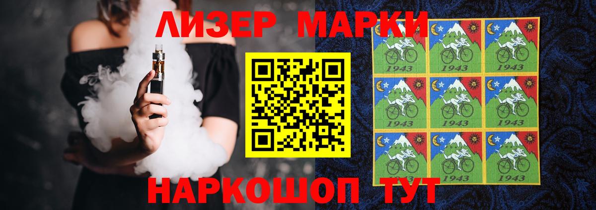 ЛСД экстази кислота  Вход с VPN  Лсд 25 экстази  Дятьково  Лсд 25 экстази кислота 