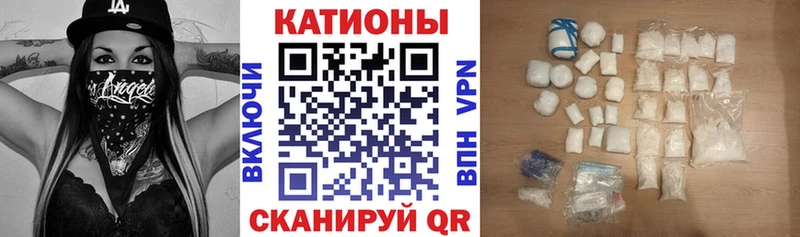 Мефедрон мяу мяу  blacksprut ТОР  Дятьково 