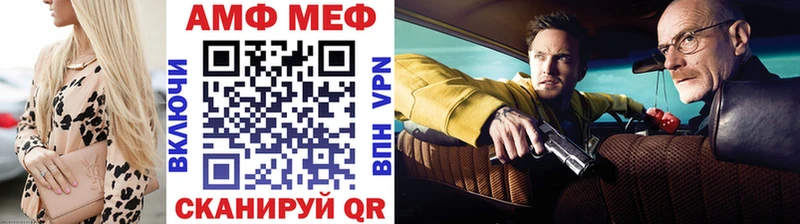 OMG ССЫЛКА  где продают наркотики  Дятьково  Первитин Methamphetamine 