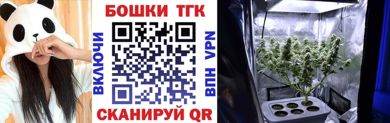 Конопля марихуана  магазин продажи   Дятьково 
